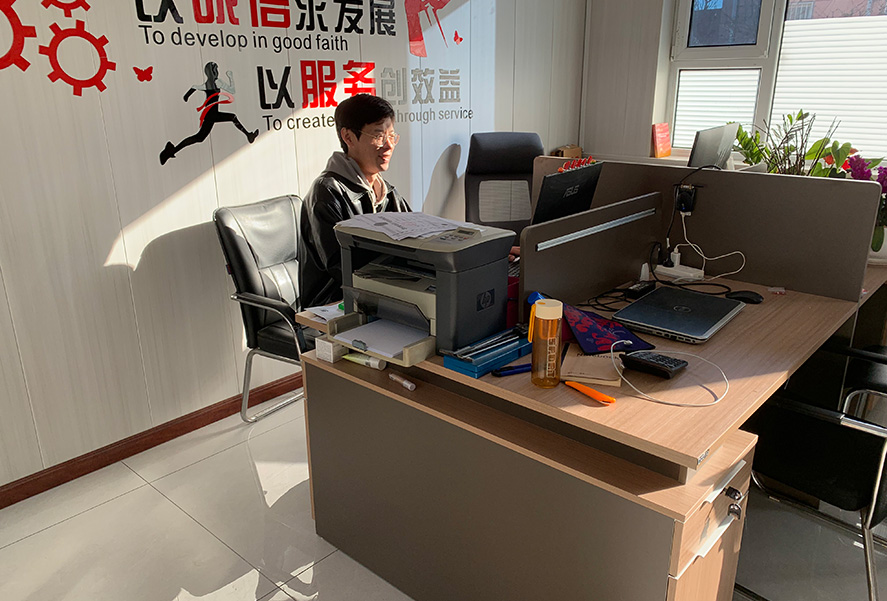 Haozhifeng משקף את ההתקדמות ומביט קדימה לשנת 2025