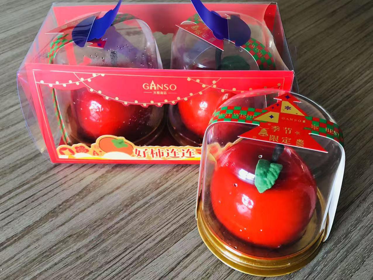 ערב חג המולד מיוחד ב-Haozhifeng®